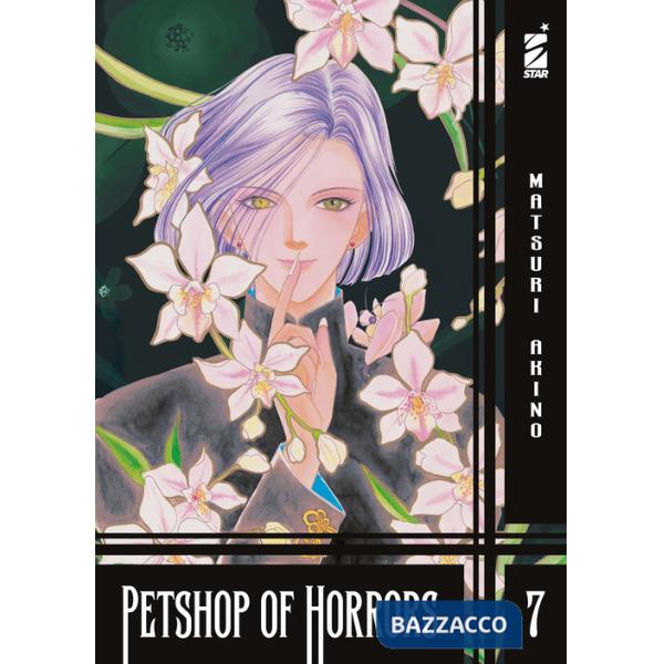 Petshop of horrors. Vol. 7