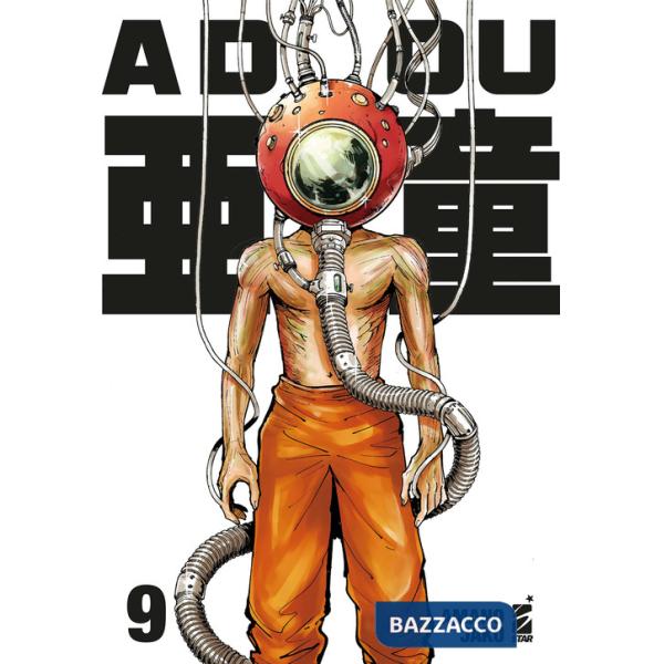 Adou. Vol. 9