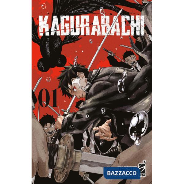 Kagurabachi. Vol. 1