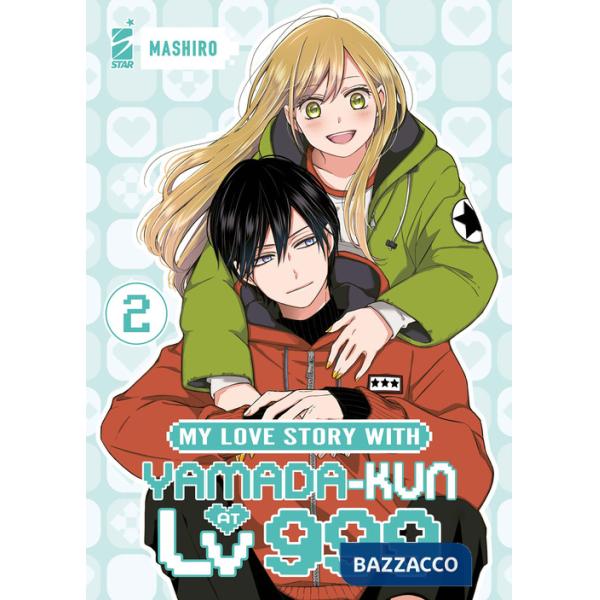 My love story with Yamada-kun at lv999. Vol. 2