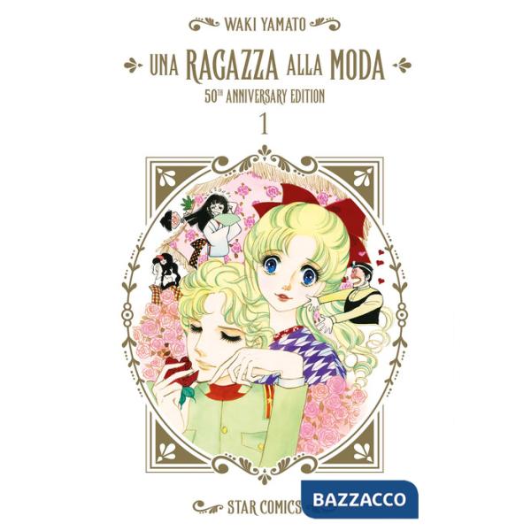 Ragazza alla moda. 50th anniversary edition (Una)
