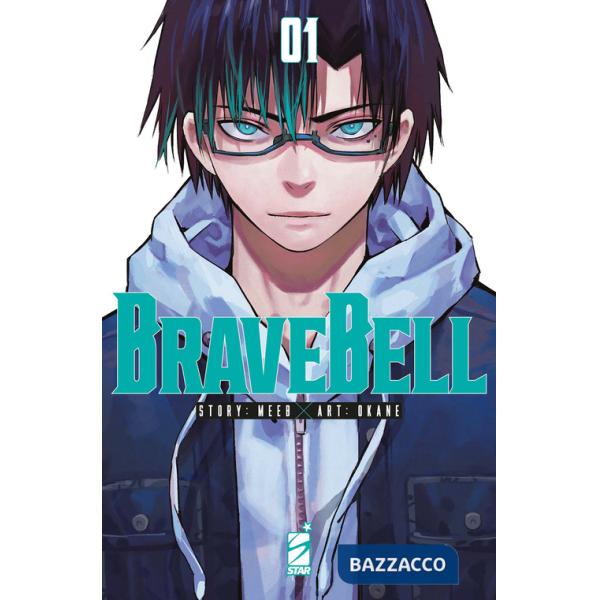Brave bell. Vol. 1