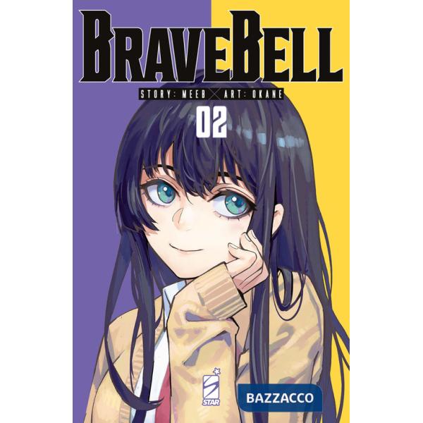 Brave bell. Vol. 2