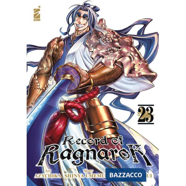Record of Ragnarok. Vol. 23