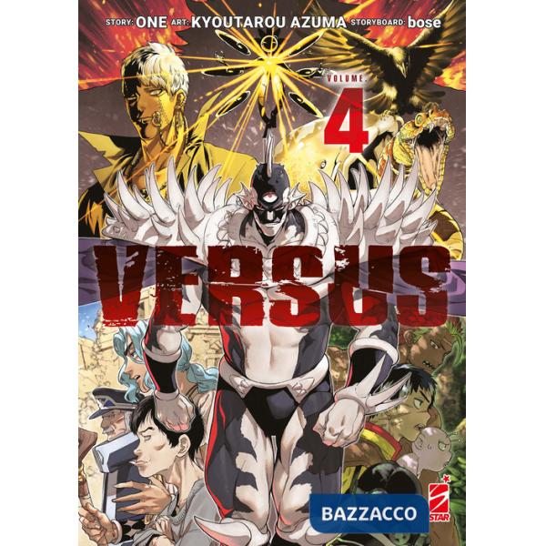 Versus. Vol. 4