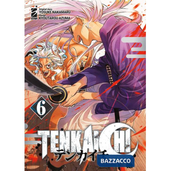 Tenkaichi. Vol. 6