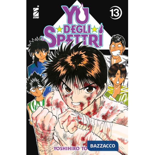 Yu degli spettri. New edition. Vol. 13