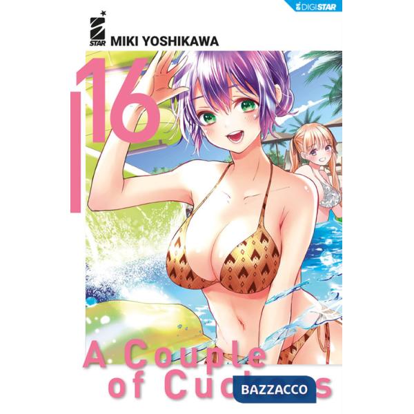 Couple of cuckoos (A). Vol. 16