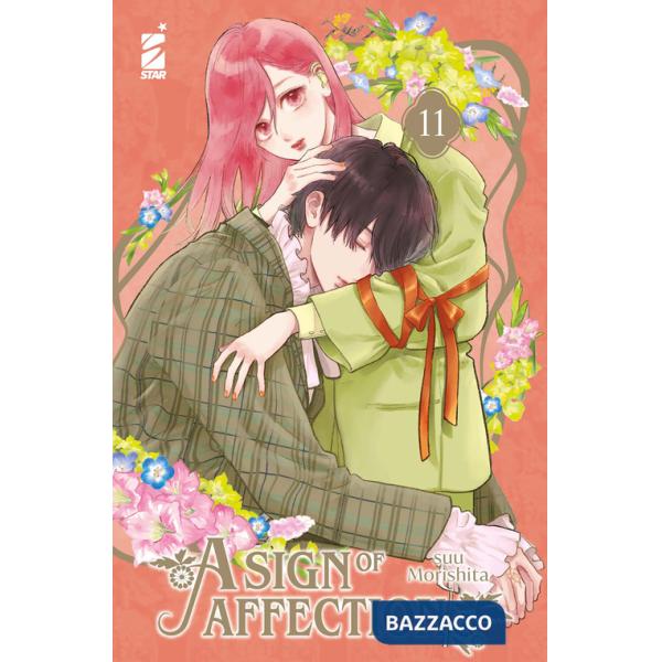 Sign of affection (A). Vol. 11