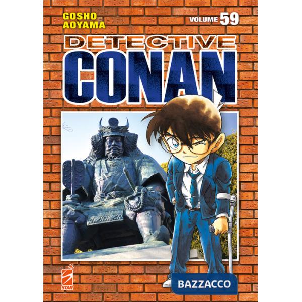 Detective Conan. New edition. Vol. 59