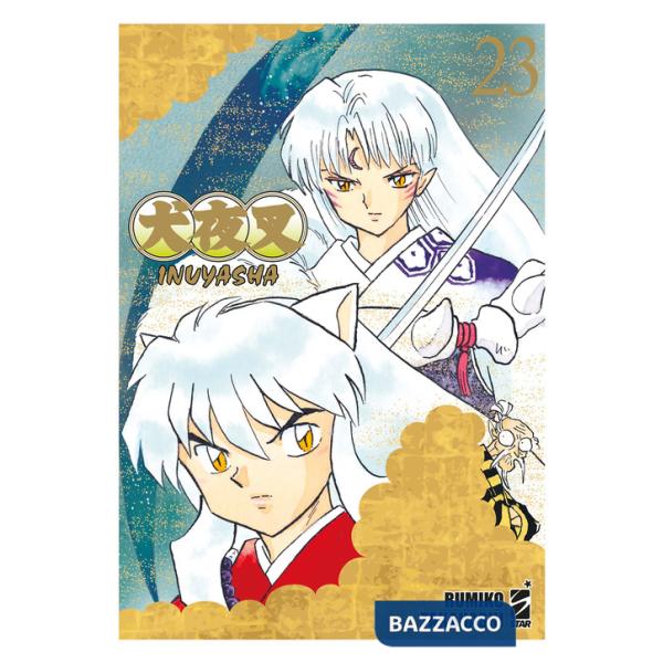 Inuyasha. Wide edition. Vol. 23