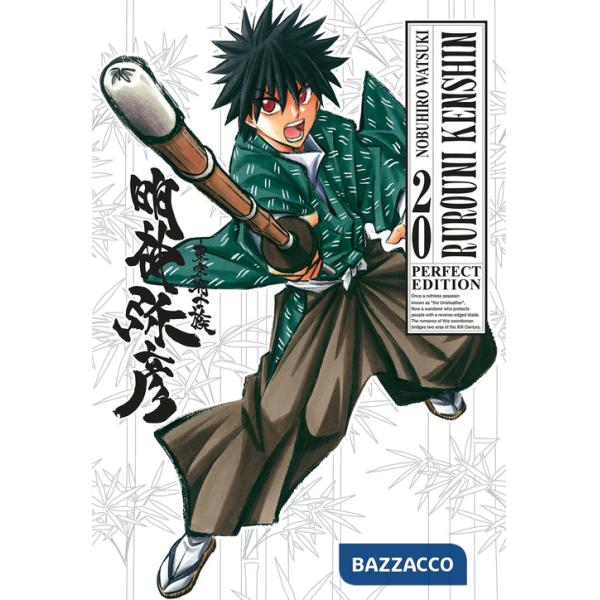 Rurouni Kenshin. Perfect edition. Vol. 20