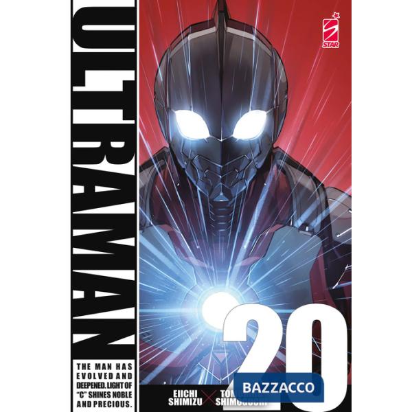 Ultraman. Vol. 20