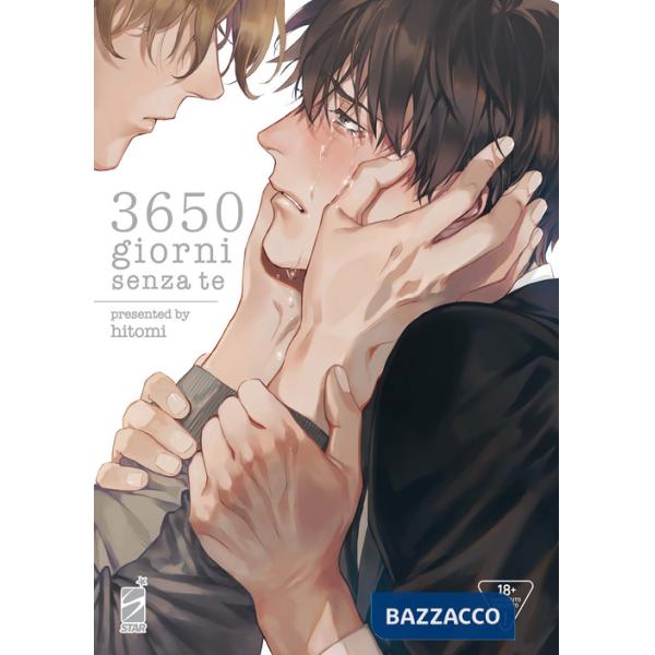 3650 giorni senza te