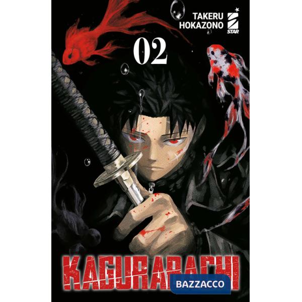 Kagurabachi. Ediz. variant. Vol. 2
