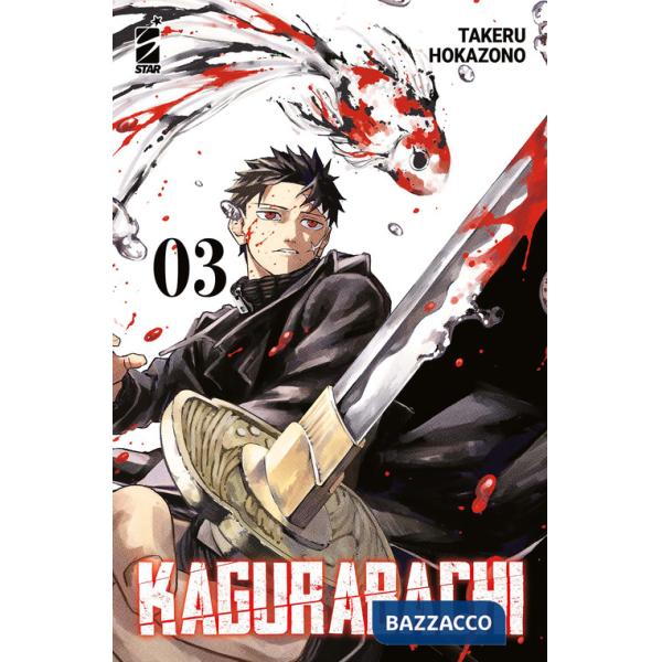 Kagurabachi. Ediz. Variant. Vol. 3