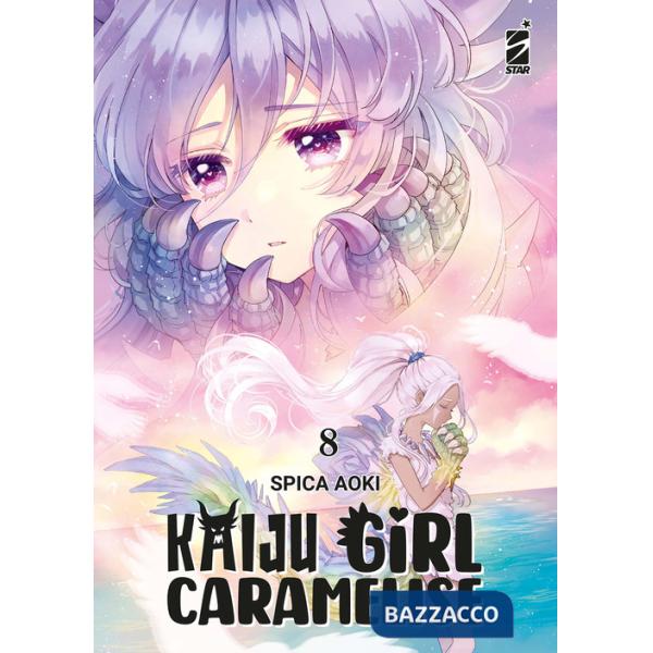 Kaiju girl caramelise. Vol. 8