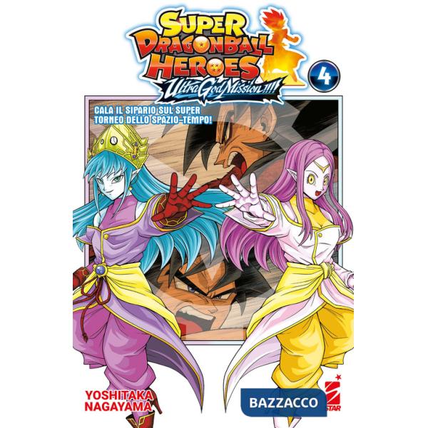 Ultra god mission!!!! Super dragon ball heroes. Vol. 4