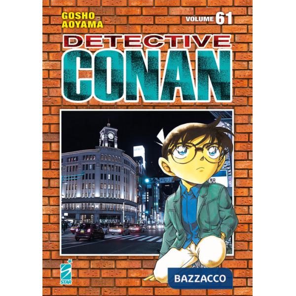 Detective Conan. New edition. Vol. 61