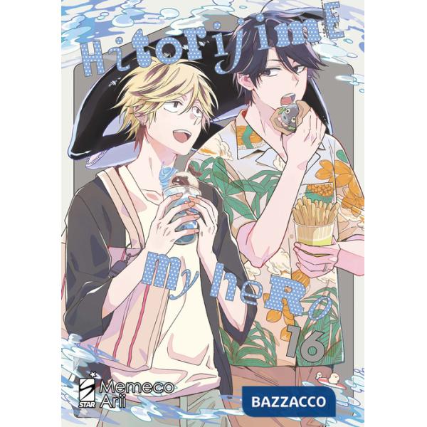 Hitorijime my hero. Vol. 16