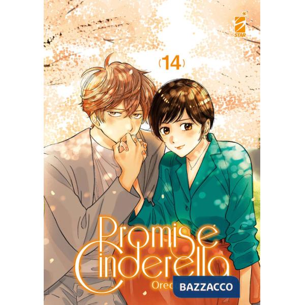 Promise cinderella. Vol. 14