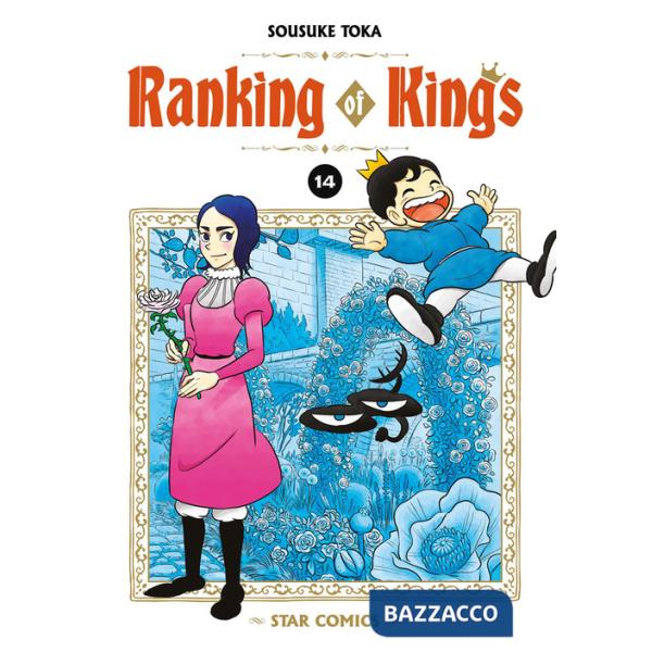 Ranking of kings. Vol. 14