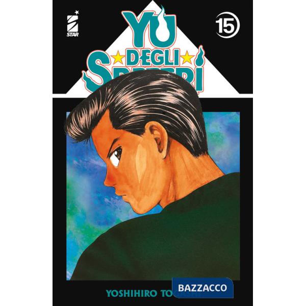 Yu degli spettri. New edition. Vol. 15