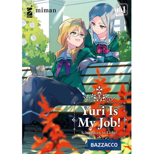 Yuri is my job!. Vol. 11
