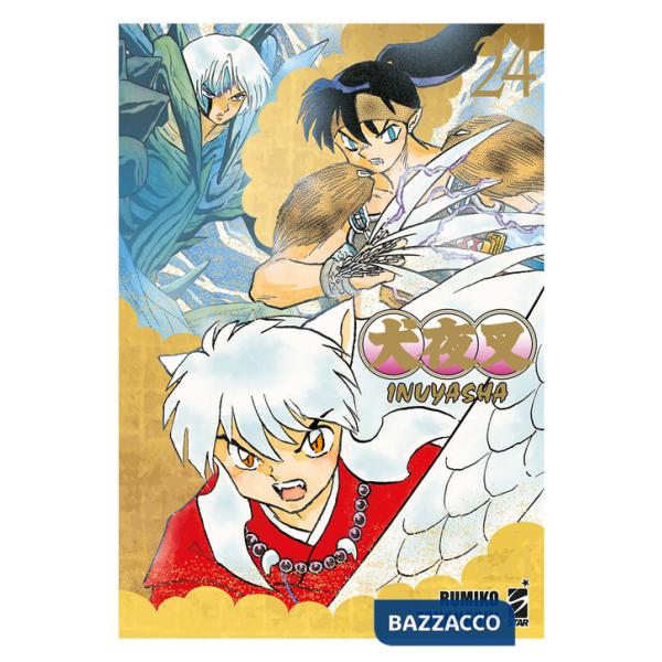 Inuyasha. Wide edition. Vol. 24