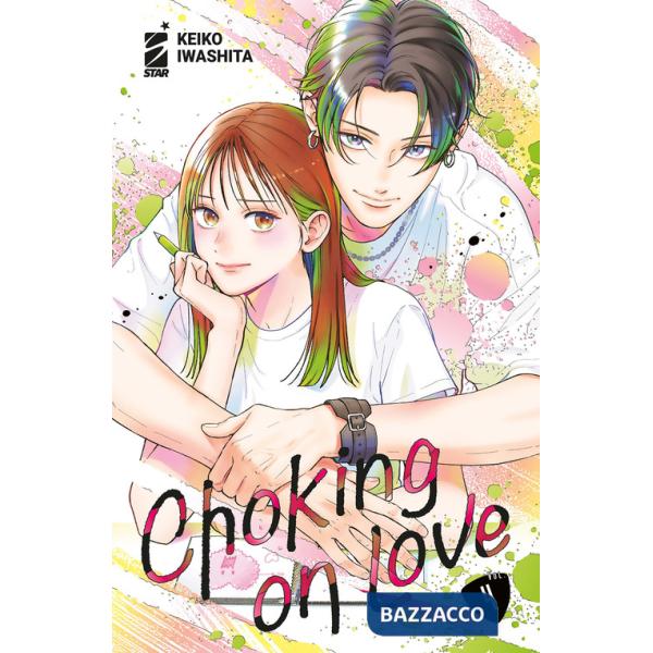 Choking on love. Vol. 4