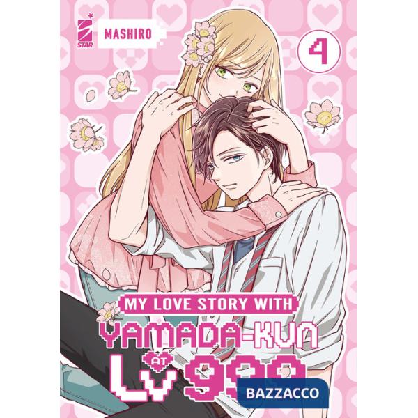 My love story with Yamada-kun at lv999. Vol. 4