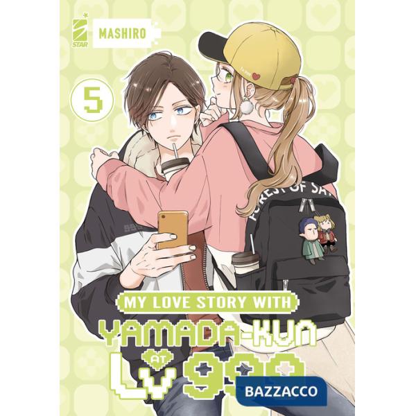 My love story with Yamada-kun at lv999. Vol. 5