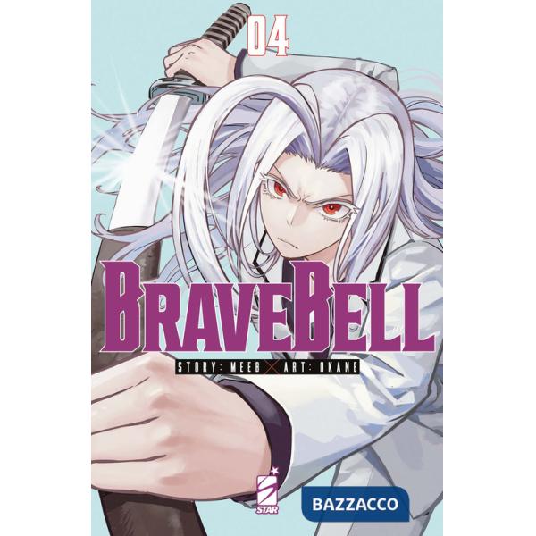 Brave bell. Vol. 4