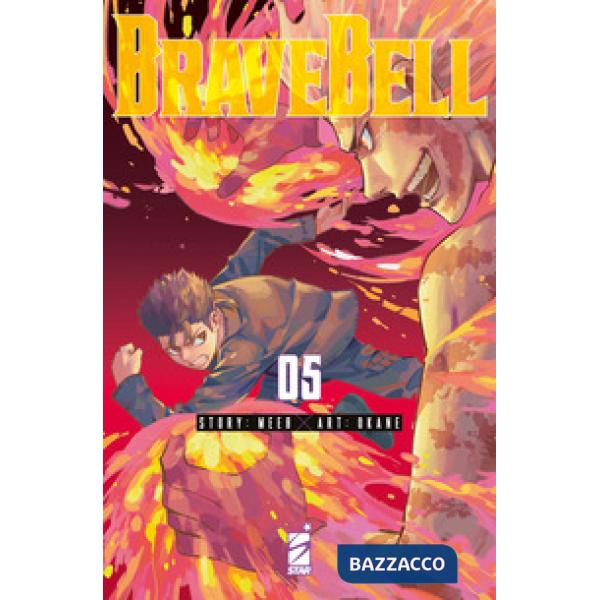 Brave bell. Vol. 5