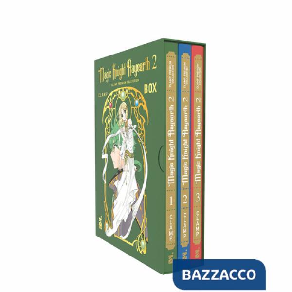 Magic knight Rayearth. Clamp premium collection. Box. Vol. 2