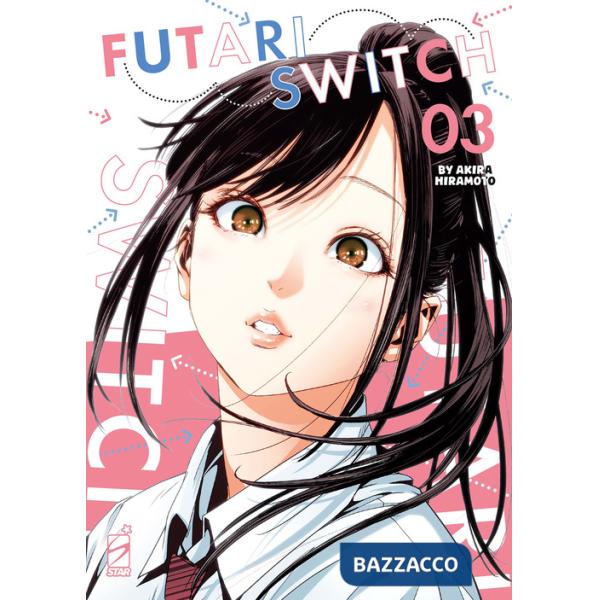Futari switch. Vol. 3