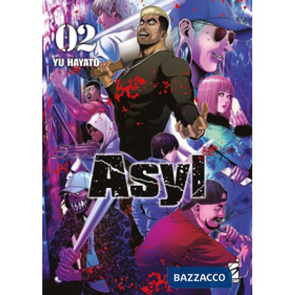 Asyl. Vol. 2