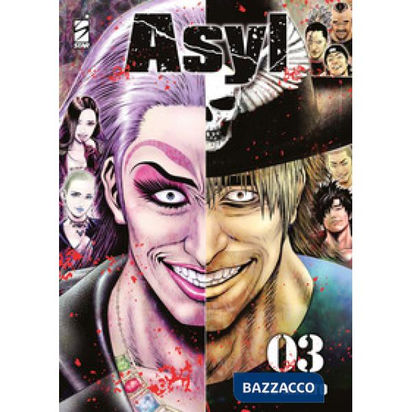 Asyl. Vol. 3