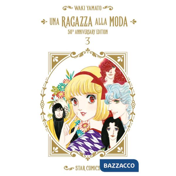 Ragazza alla moda. 50th anniversary edition (Una)
