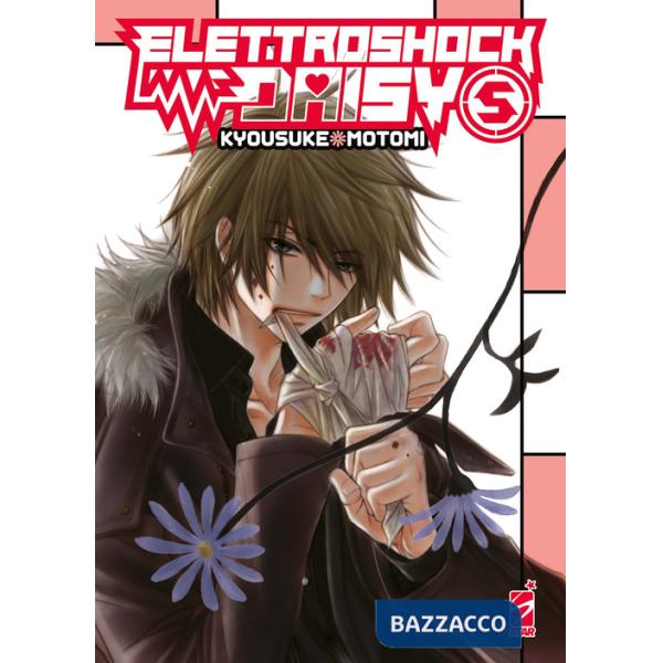Elettroshock Daisy. Vol. 5