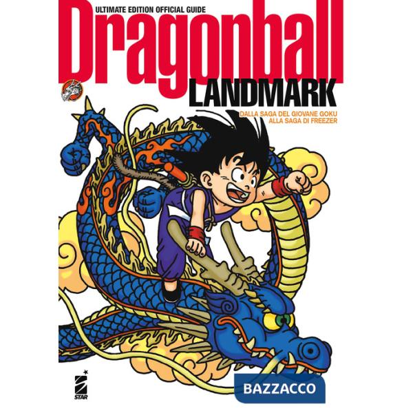 Landmark. Dragon Ball official guide. Ultimate edition
