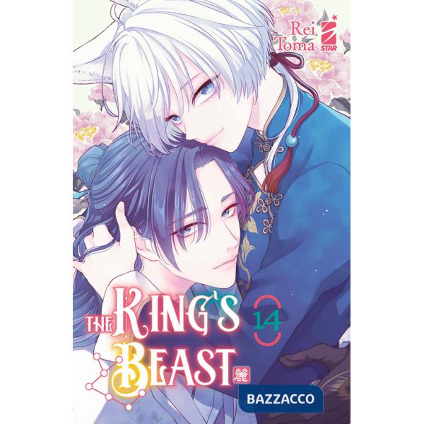King's beast (The). Vol. 14