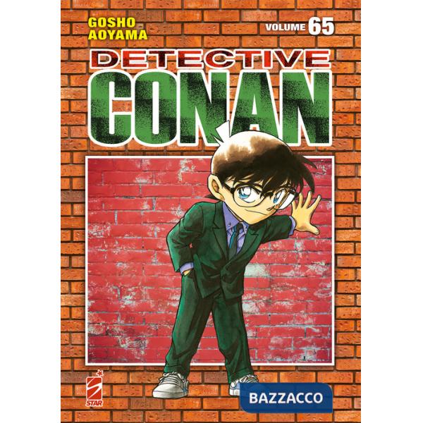 Detective Conan. New edition. Vol. 65