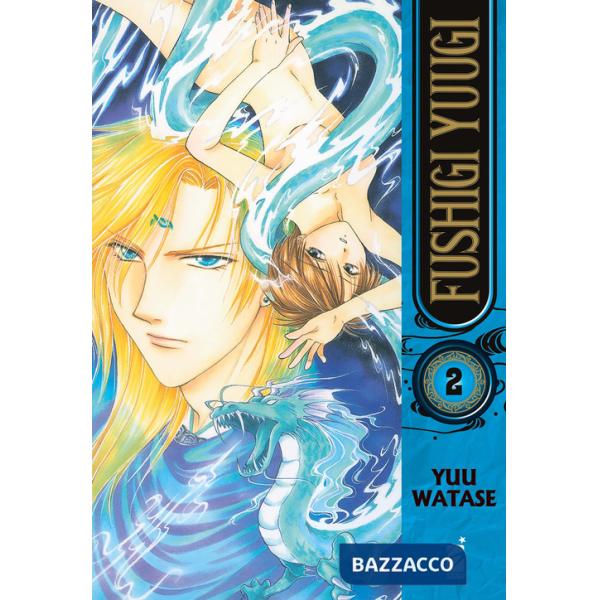 Fushigi Yugi. Vol. 2
