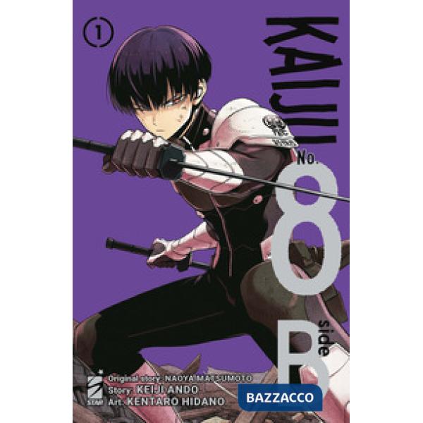 Kaiju No. 8. B-side. Vol. 1