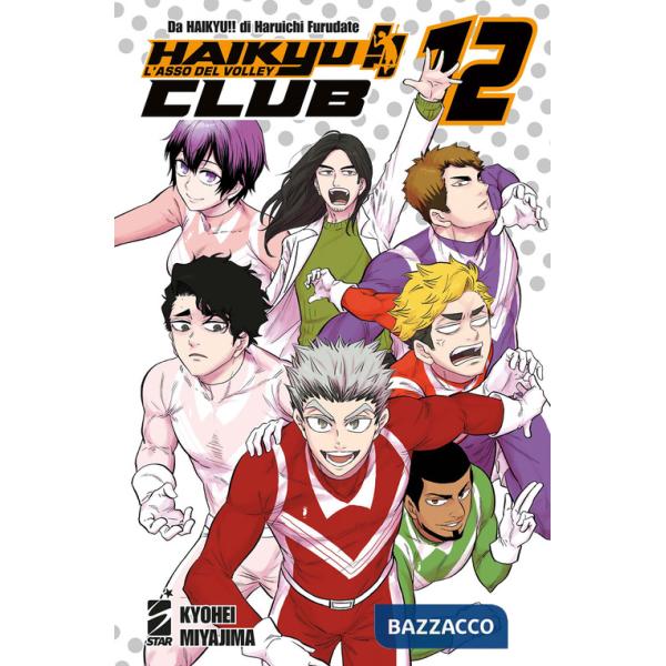 Haikyu!! Club. Vol. 12