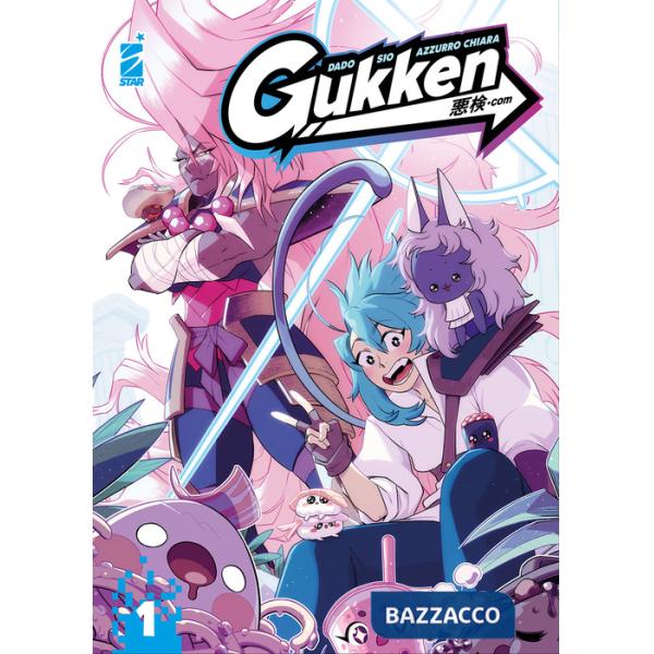 Gukken. Vol. 1
