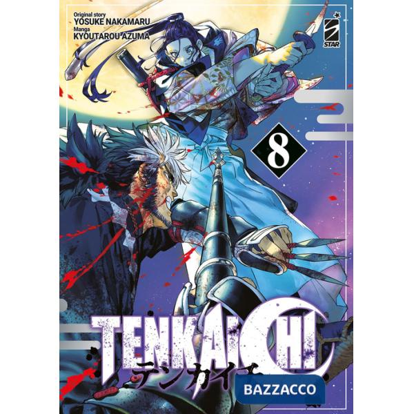 Tenkaichi. Vol. 8