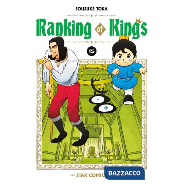 Ranking of kings. Vol. 15