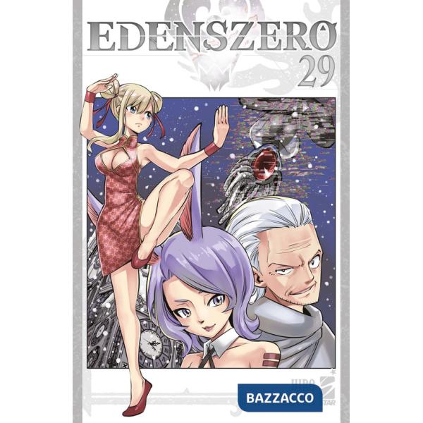 Edens zero. Vol. 29